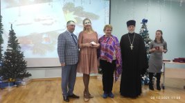 изображение_viber_2021-12-28_11-25-45-437