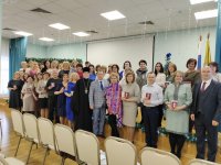 изображение_viber_2021-12-28_14-30-34-166