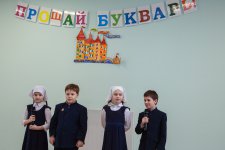 photo-3 (1)