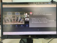 изображение_viber_2022-03-24_15-53-32-779