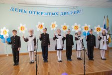 День открытых дверей-48