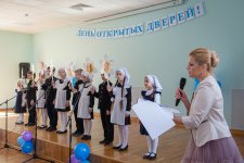 День открытых дверей-57