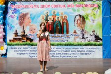 ДЕНЬ СВЯТЫХ МИРОНОСЕЦ-4