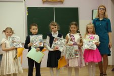 изображение_viber_2022-05-27_10-36-30-908