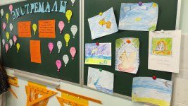изображение_viber_2022-06-06_14-56-45-946