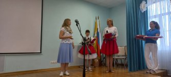 изображение_viber_2022-06-10_14-33-39-919