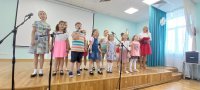 изображение_viber_2022-06-10_14-33-46-379