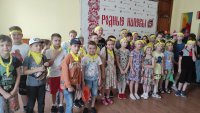 изображение_viber_2022-06-15_14-39-56-324