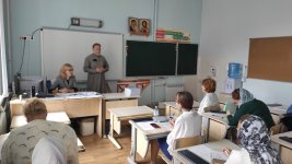 изображение_viber_2022-06-21_15-57-43-452