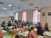 изображение_viber_2022-08-28_09-37-53-150