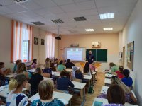 изображение_viber_2022-08-28_09-37-53-195
