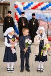 01 09 2022 Гимназия-26