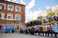 01 09 2022 Гимназия-3