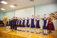 День учителя 2022_ Smail-28