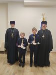 изображение_viber_2022-10-27_14-01-06-773