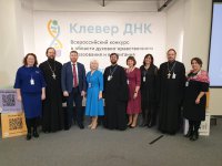 изображение_viber_2022-10-31_08-35-27-231