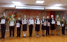 изображение_viber_2022-11-11_16-30-26-519