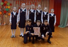 изображение_viber_2022-11-11_16-30-26-600