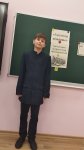 изображение_viber_2022-11-15_16-15-25-498