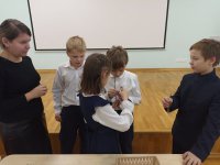 изображение_viber_2022-11-16_09-56-00-503