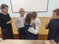 изображение_viber_2022-11-16_09-56-00-572