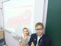 изображение_viber_2022-11-16_17-36-28-229