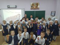 изображение_viber_2022-11-16_17-36-28-709