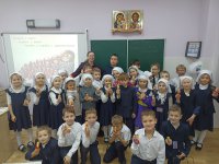 изображение_viber_2022-11-16_17-36-28-834