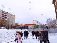 изображение_viber_2022-11-18_11-46-08-771