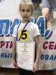 изображение_viber_2022-11-18_07-15-18-852