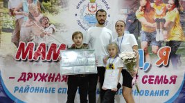 изображение_viber_2022-11-18_07-15-19-034