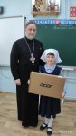 IMG-160e175e11b07b723f8babfbd73481ac-V