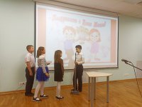 изображение_viber_2022-11-25_10-07-03-704