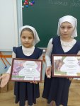 изображение_viber_2022-11-26_19-47-32-860
