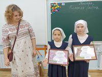 изображение_viber_2022-11-26_19-47-32-906