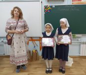 изображение_viber_2022-11-26_19-47-32-983
