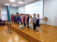 изображение_viber_2022-11-27_20-53-56-827