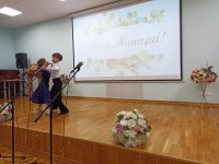 изображение_viber_2022-11-27_20-53-59-705