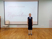 изображение_viber_2022-12-01_10-46-40-814