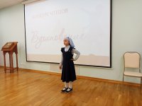 изображение_viber_2022-12-01_10-46-42-047