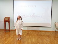 изображение_viber_2022-12-01_10-46-42-697