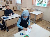 изображение_viber_2022-12-01_12-36-12-935