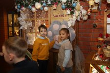 изображение_viber_2022-12-15_21-06-48-045