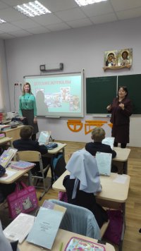 изображение_viber_2022-12-16_09-55-56-940