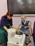 изображение_viber_2022-12-16_18-26-36-600