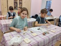 изображение_viber_2022-12-16_18-26-36-734
