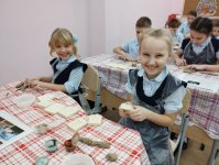 изображение_viber_2022-12-16_18-26-37-005