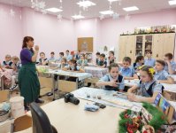 изображение_viber_2022-12-16_18-26-37-303