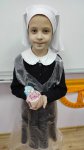 изображение_viber_2023-01-11_20-31-25-936