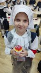 изображение_viber_2023-01-11_20-31-26-773